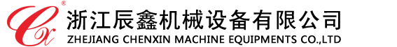 海峽品牌雜志社